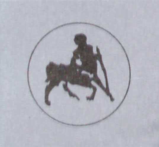UTH logo
